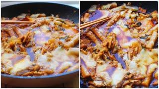 Как приготовить острое корейское блюдо ТОКПОККИ