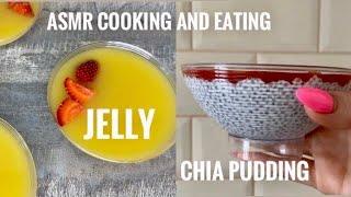 ASMR Cooking and eating - Healthy JELLY and CHIA pudding / АСМР итинг рецепт ПП ЖЕЛЕ и ЧИА пудинг