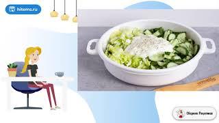 Зеленый салат без майонеза. Простые домашние рецепты