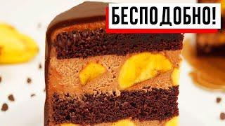 Шоколадно-банановый торт без выпечки за 15 минут!