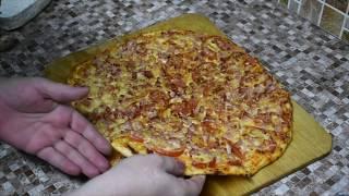 Рецепт блюда/Пицца с овощами,ветчиной и сыром/Как приготовить/Способ приготовления/Как приготовить/