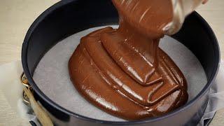 Шоколадный ПИРОГ к ЧАЮ за 5 минут + время на Выпечку! Скорее сохраняйте рецепт! Без Яиц и Молока!
