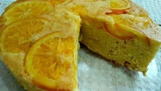 Ароматнейший апельсиновый пирог перевёртыш. Orange pie  Pastel de naranja. فطيرة البرتقال #выпечка