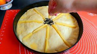 Сырный пирог Супер вкусный рецепт