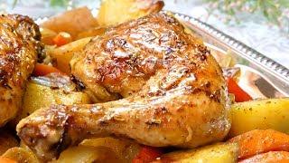 Горячее блюдо на праздничный стол! Курица с овощами в духовке! Простое и вкусное блюдо из курицы!